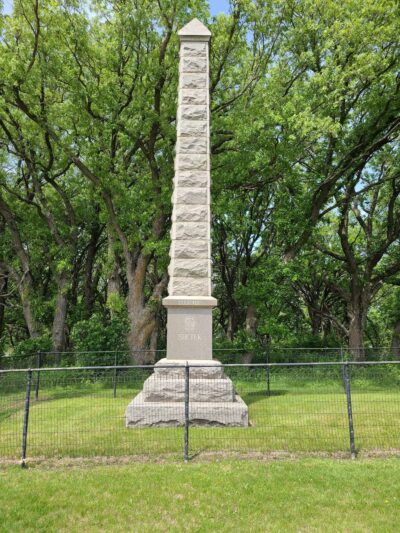 Lake Shetek State Park - Currie, MN