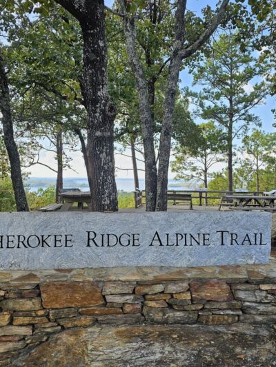Cherokee Ridge Alpine Trail - Dadeville, AL