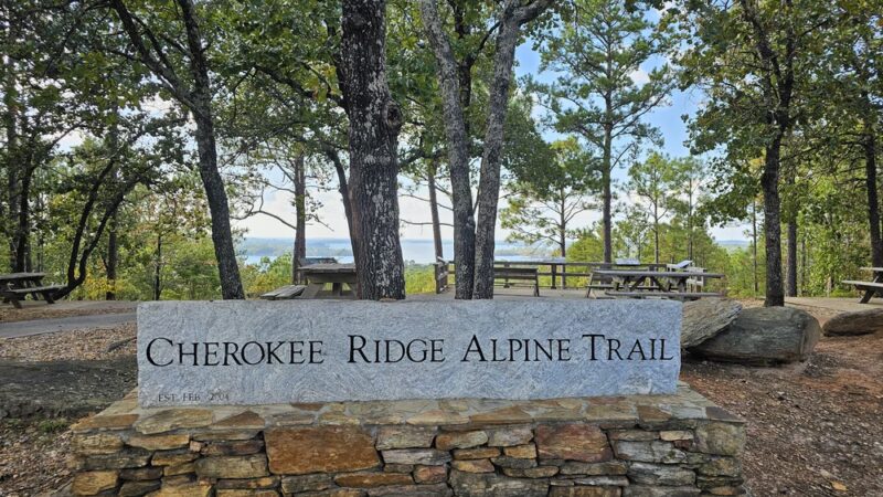 Cherokee Ridge Alpine Trail - Dadeville, AL