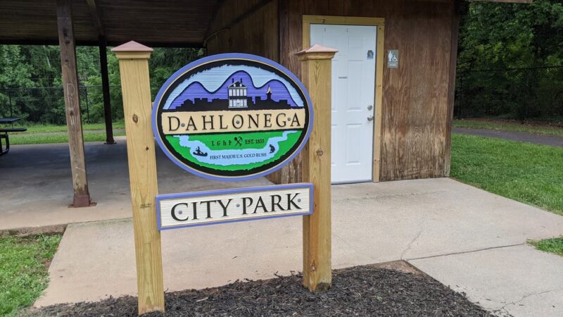 Dahlonega City Hall Park - Dahlonega, GA