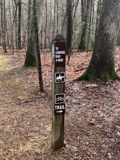 Magruder Branch Trail - Damascus, MD