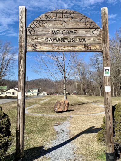 Damascus Town Park - Damascus, VA