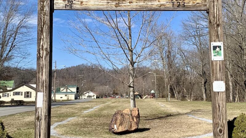 Damascus Town Park - Damascus, VA
