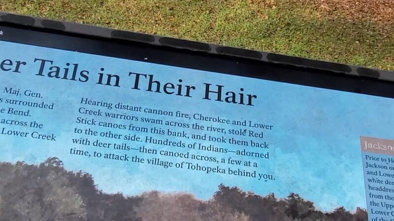 Horseshoe Bend National Military Park - Daviston, AL