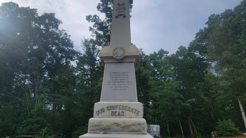 Valor Memorial Park - Denton, NC