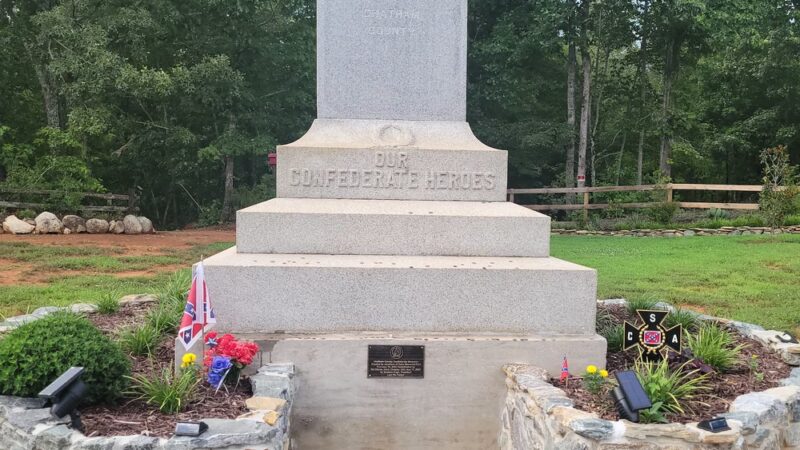 Valor Memorial Park - Denton, NC
