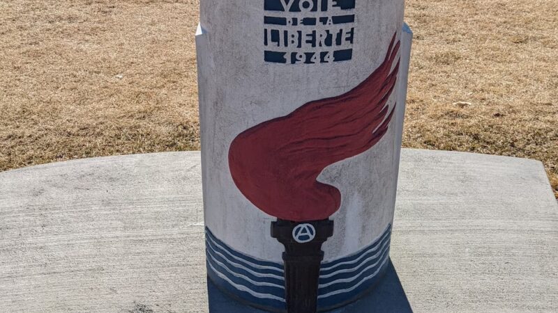 Veterans Park - Denver, CO