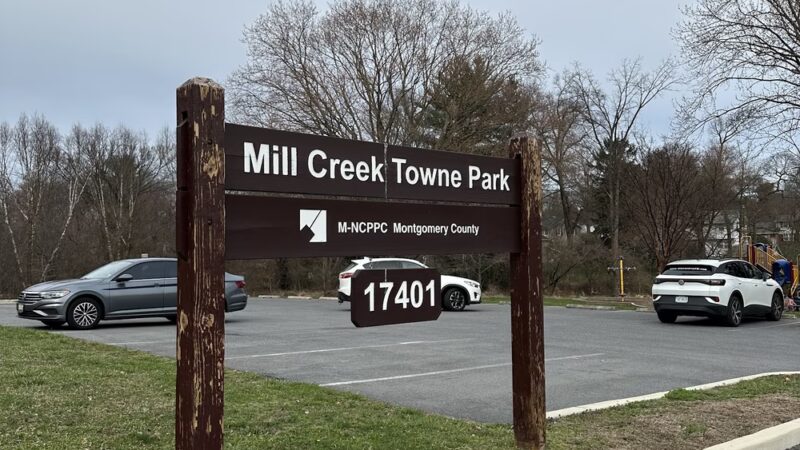 Mill Creek Towne Local Park - Derwood, MD