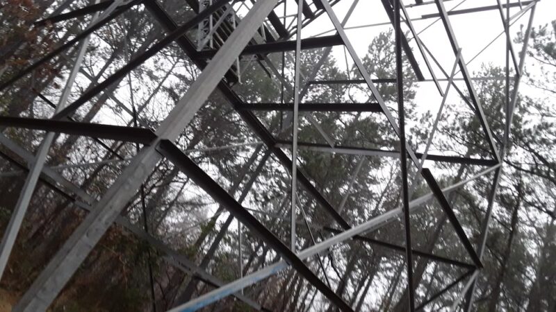 Grandin Towersite - Doniphan, MO