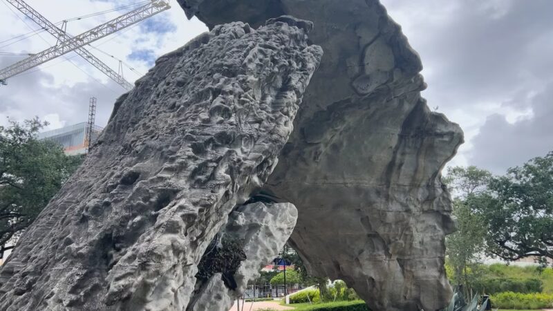 Downtown Doral Park - Doral, FL