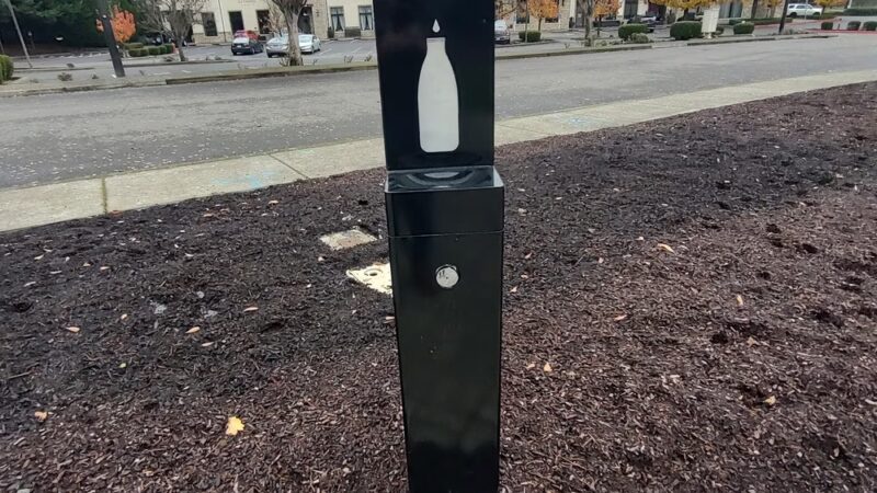 Tipsu Palach Park - Dundee, OR