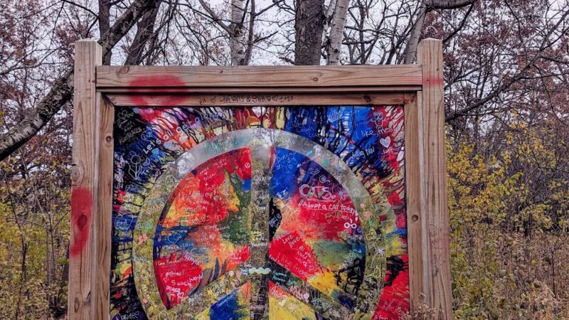 O'Leary Park - Eagan, MN