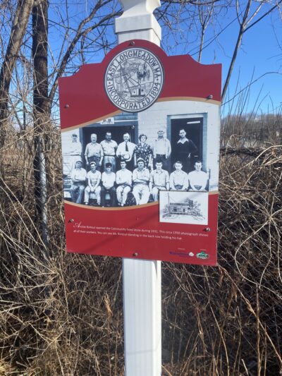Redstone Rail Trail Bike Trail - East Longmeadow, MA