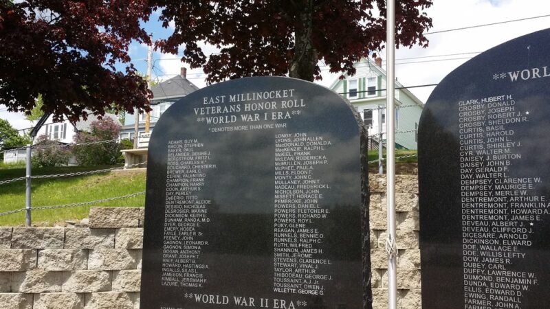 East Millinocket Veterans Memorial Park - East Millinocket, ME