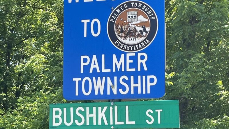 Tatamy Trail #2 - Easton, PA