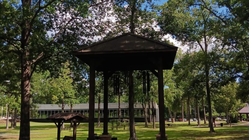 Grogan Park - Eden, NC