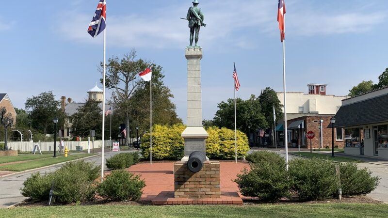 Edenton Park - Edenton, NC
