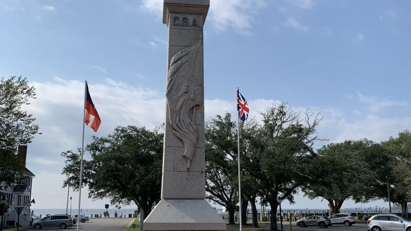 Edenton Park - Edenton, NC