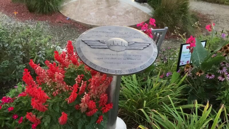 Centennial Lakes Park - Edina, MN