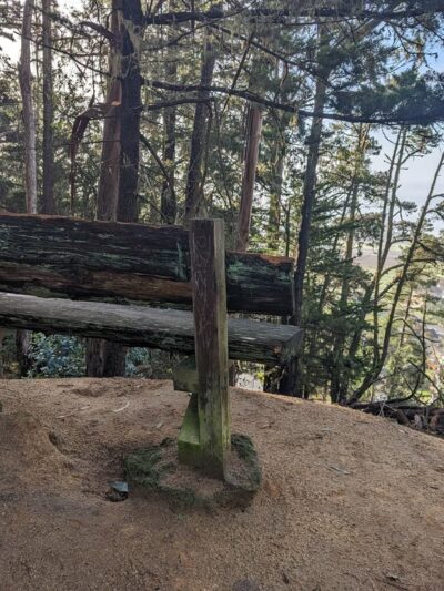 Quarry Park - El Granada, CA