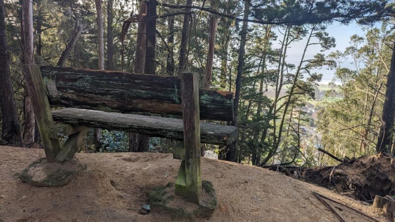 Quarry Park - El Granada, CA