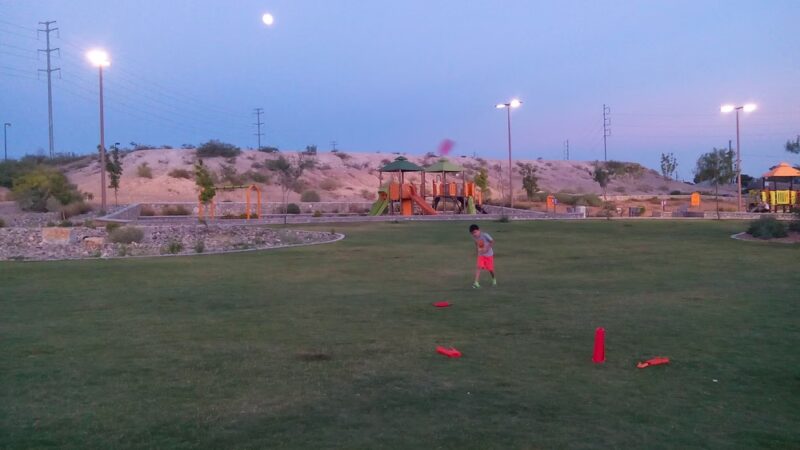 Haddox Family Park - El Paso, TX