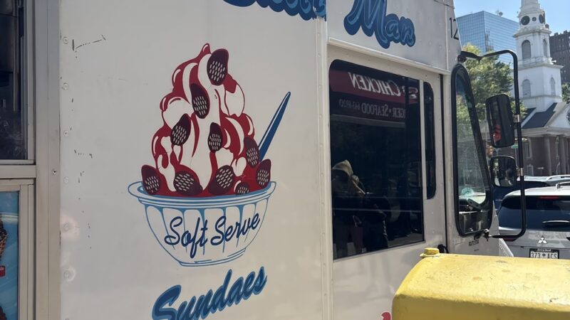 Danny's Soft Serve Ice Cream - Elizabeth, NJ