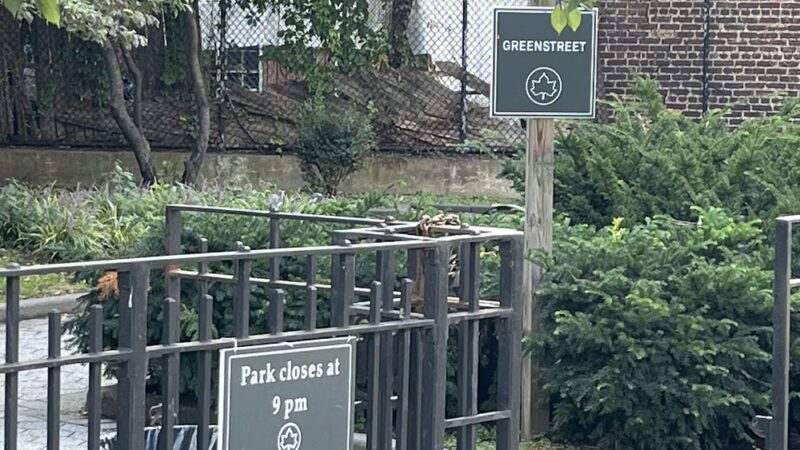 O'Connor's Tail - Elmhurst, NY