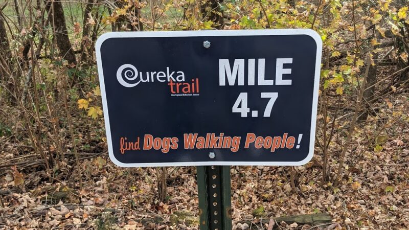 Eureka Rail Trail - Englewood - Englewood, TN