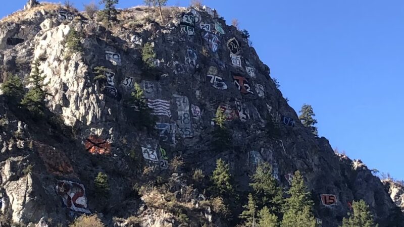 Entiat City Park - Entiat, WA