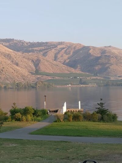 Entiat City Park- North Entrance - Entiat, WA