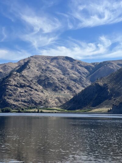 Entiat City Park- North Entrance - Entiat, WA