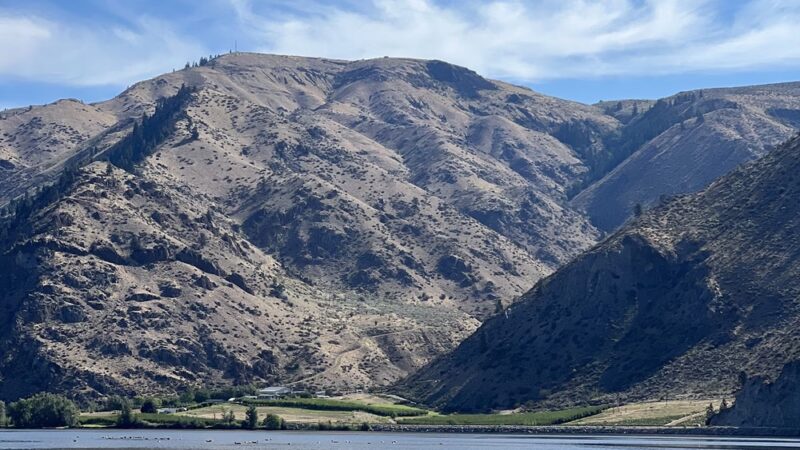 Entiat City Park- North Entrance - Entiat, WA