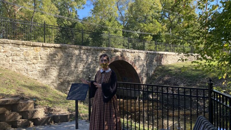 Lucy Kaegi Park - Eudora, KS