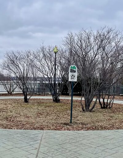 Riverfront Park - Evansville, IN