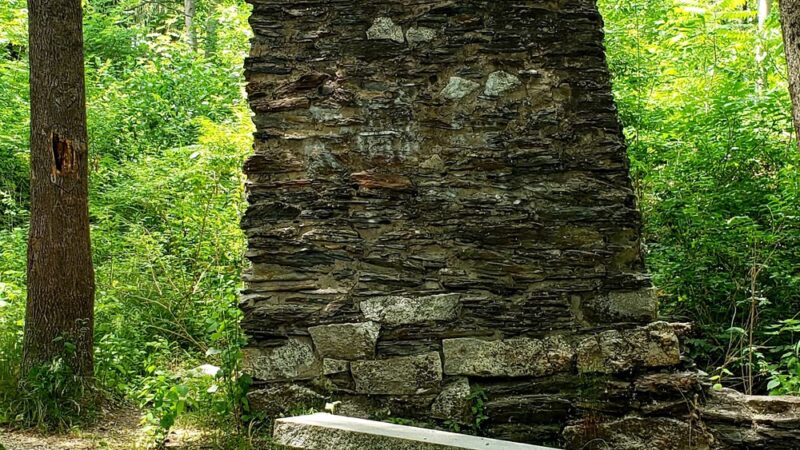 Mill Island Park - Fairfield, ME