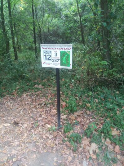 Farmington Disc Golf Course - Farmington, AR