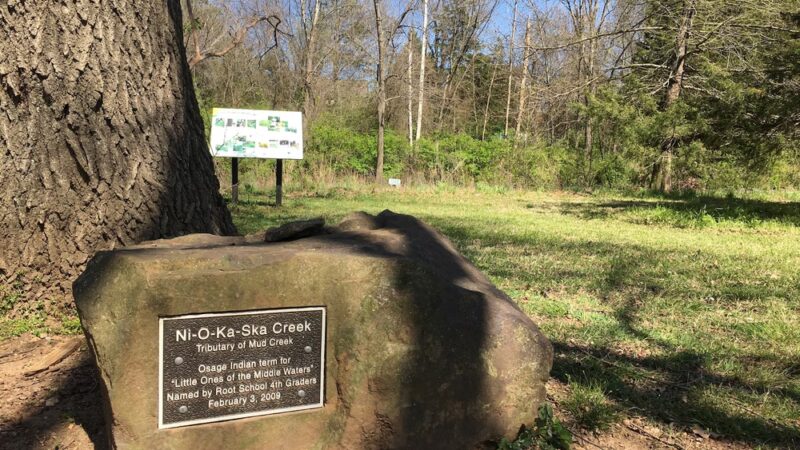 Sweetbriar Park - Fayetteville, AR