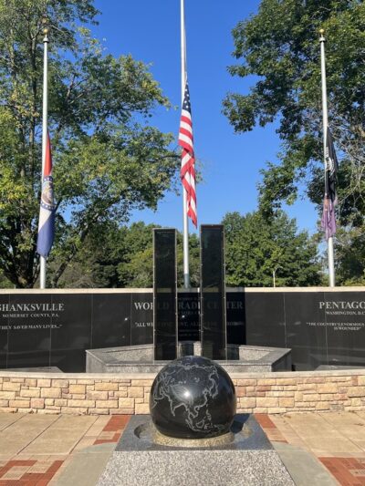 Fenton City Park - Fenton, MO