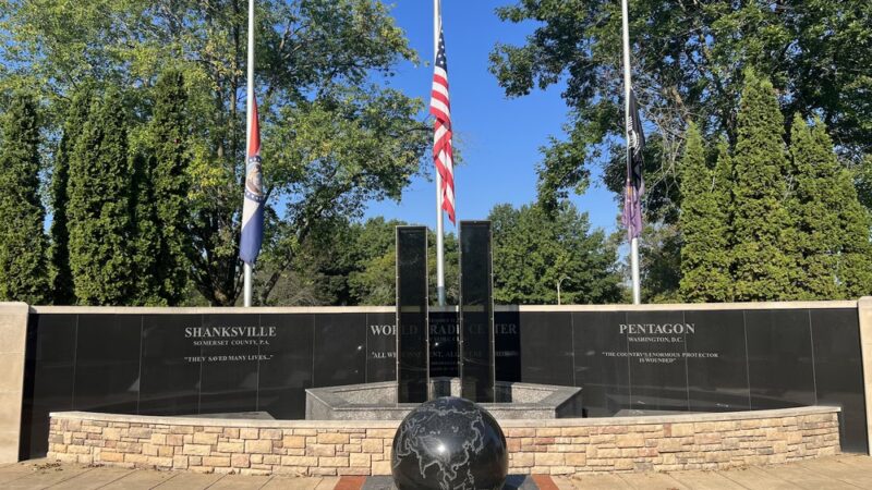 Fenton City Park - Fenton, MO