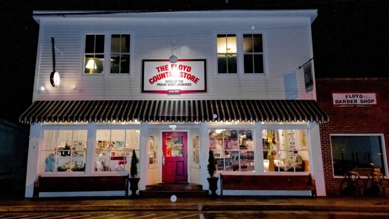 Floyd Country Store - Floyd, VA