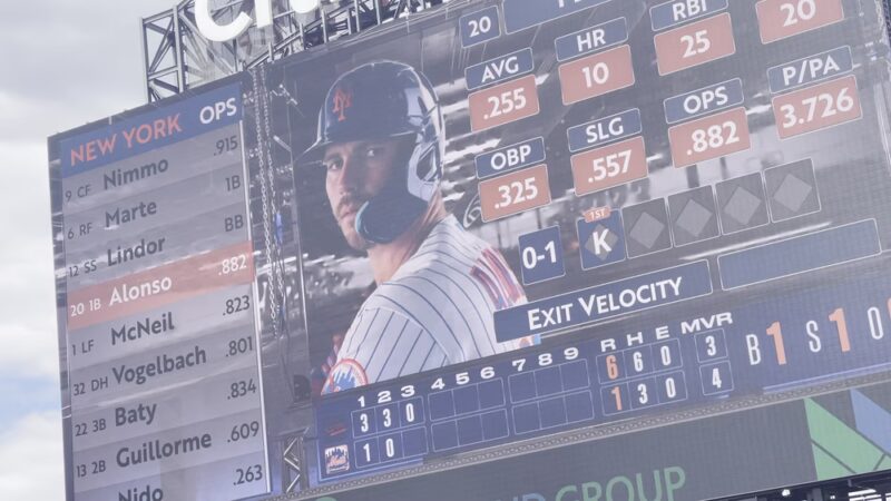 Citi Field - Flushing, NY