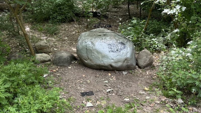 Kissena Park Trail - Flushing, NY