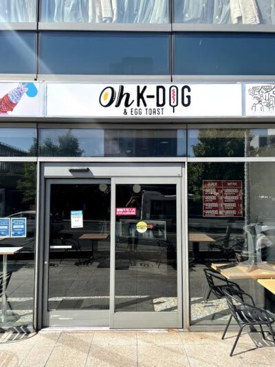 OH K-DOG FLUSHING - Flushing, NY