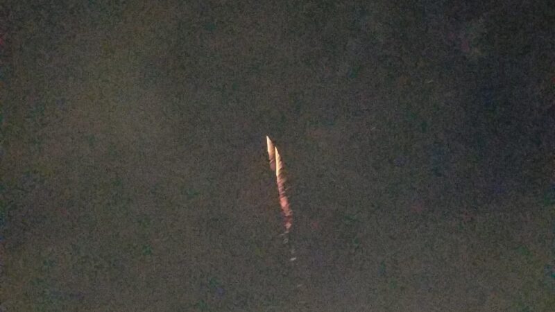 Peck Fields - Flushing, NY