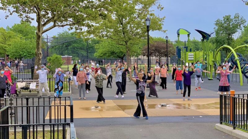 Silent Springs Playground - Flushing, NY