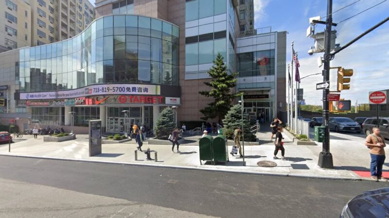 Sky View Parc Luxury Condominiums - Flushing, NY