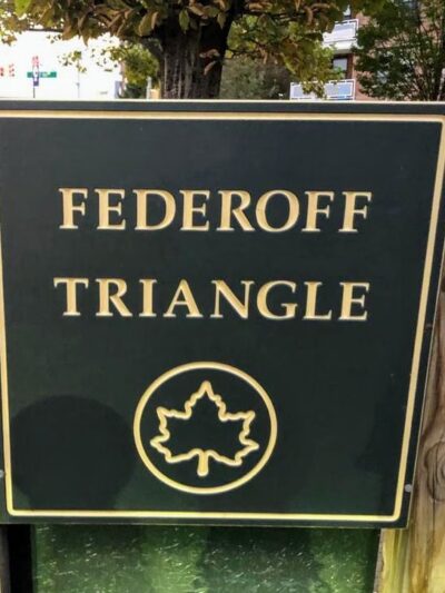 Federoff Triangle - Forest Hills, NY