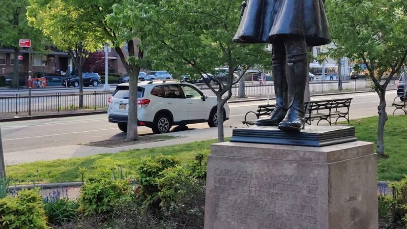 MacDonald Park - Forest Hills, NY