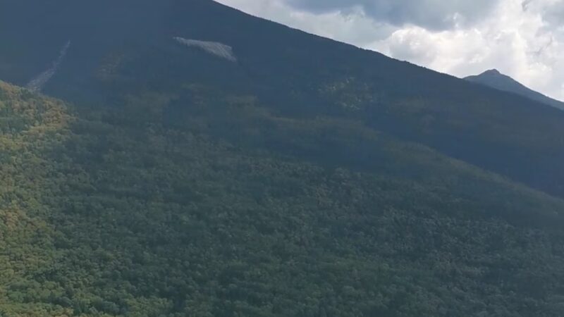 Old Bridle Path Trailhead - Franconia, NH